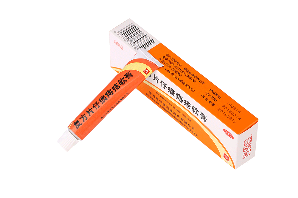 Pien Tze Huang Hemorrhoids Ointment Compositum